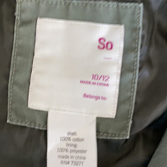 Girls Jacket - Picture 4 of 7